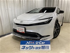 トヨタ プリウス Z