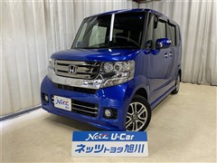 ホンダ N-BOX カスタムG Lパッケージ