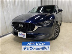 マツダ CX-30 20S プロアクティブ