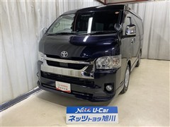 トヨタ ハイエースバン スーパーGLダーク