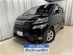 トヨタ ヴェルファイア 2.4X