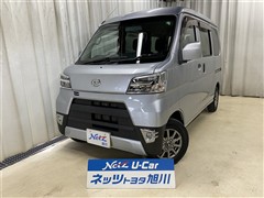 ダイハツ ハイゼットカーゴ クルーズ