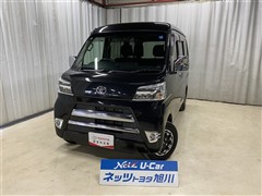 ピクシスバンハイR クルーズSA3