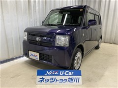 ムーヴコンテ X