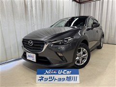 マツダ CX-3 15Sツーリング