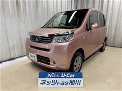 ライフ Gスマートプラス