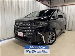 トヨタ アルファードハイブリッド Z