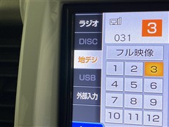 ハスラー Xターボルーフレールソウチャ