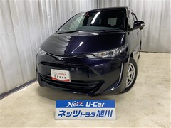 エスティマ アエラス プレミアム