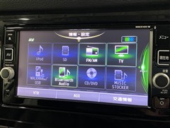 エクストレイル20Xエマージェンシー