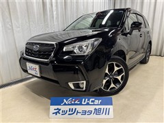 スバル フォレスター S-リミテッド