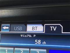 クラウンアスリート HV アスリートS4