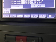 ピクシススペース カスタム G