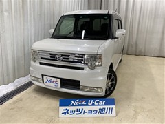 ダイハツ ムーヴコンテ カスタム X