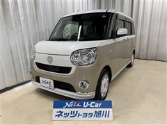 ムーヴキャンバスXメイクアッフSA2