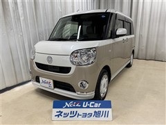ダイハツ ムーヴキャンバスXメイクアッフSA2