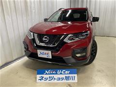 日産 エクストレイル 20XI エクストリーマ