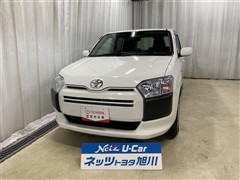 サクシードバン UL-X