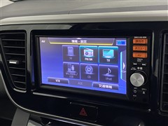 ekスペースカスタム T