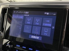 アルファード2.5S Cパッケージ