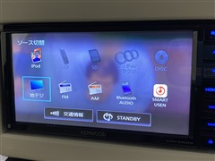 アルトラパン L