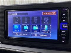 キャスト スタイルX SA3