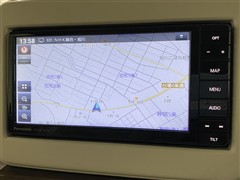 アルトラパン ハイブリット X