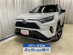 トヨタ RAV4 PHV Z