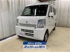 日産 クリッパーV DX GLセーフティパ