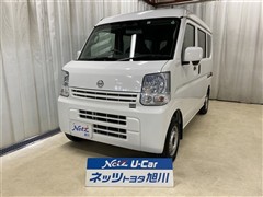 日産　クリッパーV DX GLセーフティパ