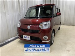 ダイハツ ムーヴキャンバス Gメイクアップ