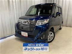 ルーミー カスタムG S