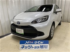 アクア X