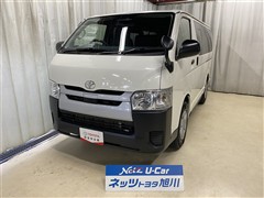 トヨタ ハイエースバン DX