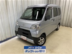 トヨタ ピクシスバン デラックス SA3