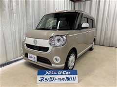 ダイハツ ムーヴキャン G ホワリミSA3