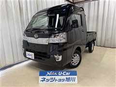 ハイゼットトラックジャンボSA3