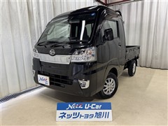 ダイハツ ハイゼットトラックジャンボSA3