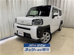 タフトG