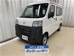 ハイゼットカーゴ スペシャル