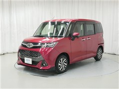 タンク カスタムG