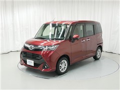 タンク G コージーエディション