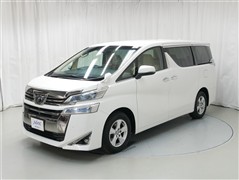 ヴェルファイア X