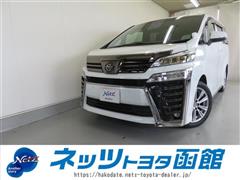 トヨタ ヴェルファイア Zゴールデンアイス