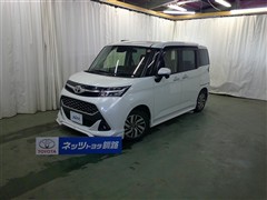 タンク カスタムG