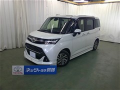 タンク カスタムG