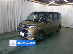 タンク カスタムG