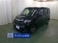 タンク カスタムG