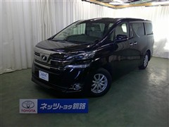 トヨタ ヴェルファイア X