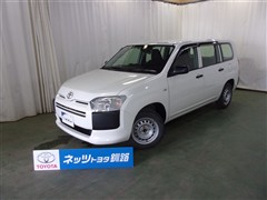 サクシードバン U